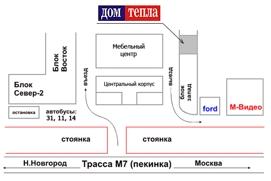 Карта проезда