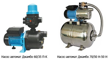 Насосы-автоматы Джамбо